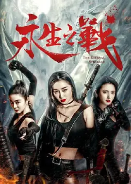 三级精品suv